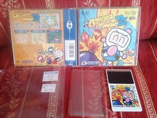Usado, Jeu complet original NEC PC ENGINE jap BOMBER MAN 93 vol 56 comprar usado  Enviando para Brazil