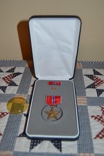United states armed for sale  Dover