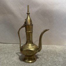 Etched brass aftaba for sale  Cedar Rapids