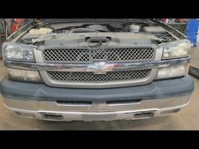 Used front grille for sale  Cape Girardeau
