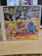 Battle heroes light for sale  WIGSTON