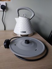 Morphy richards vector for sale  UK