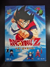 Dragon ball original for sale  Sugar Land