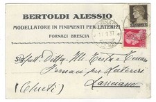 Fornaci brescia bertoldi usato  Treviso