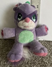 Wuggle pets clever for sale  Stow