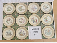 Annual limited edition for sale  Vista