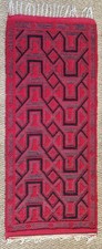Ancien tapis grecque d'occasion  Malaucène