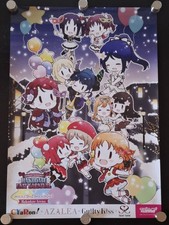 Love live hakodate usato  Bologna