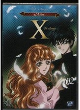 Dvd manga clamp d'occasion  Les Mureaux