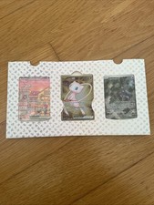 Cartes promo pokemon d'occasion  Anglet