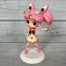 Bandai posket sailor for sale  Independence