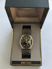 Vintage 1978 seiko for sale  TAMWORTH