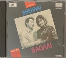 Shehnai sagaai rare for sale  WALSALL