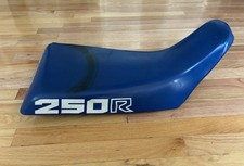 Honda atc 250r for sale  Naperville