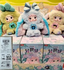 NOMMI FANTASY WORLD SERIES V6 FIGURA CONFIRMADA CAIXA CEGA BONECA DE PELÚCIA TENDÊNCIA FOFA comprar usado  Enviando para Brazil