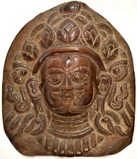 Antique repoussé copper for sale  Richmond