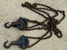 Harrington differential chain for sale  Winder