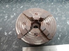 Union mfg inch for sale  KEIGHLEY