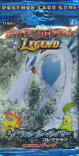 [vendido separadamente] Cartões Pokemon japoneses L1 Legends Soul Silver Collection comprar usado  Enviando para Brazil