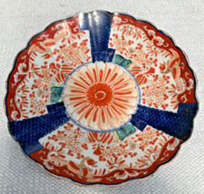 Antique japanese export for sale  IPSWICH