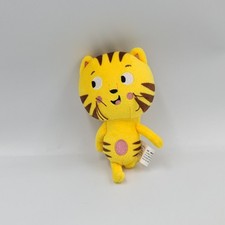 Doudou peluche tigre d'occasion  Le Portel