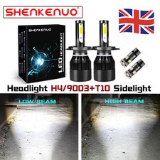 Hb2 xenon white for sale  UK