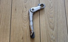 Pro max adjustable for sale  SHEFFIELD