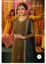 Asim jofa 3pc for sale  BRADFORD