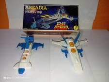 Harlock arcadia cosmo usato  Vernio