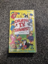 Children favourites nspcc for sale  SHEERNESS