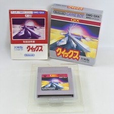 Usado, QIX Gameboy Nintendo 1907 GB comprar usado  Enviando para Brazil