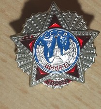 russland abzeichen gebraucht kaufen russland abzeichen gebraucht kaufen Leipzig
