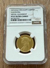 Egypt 1993 gold for sale  San Francisco