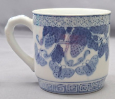 Taza de café china azul blanca de colección taza porcelana mariposas fruta uvas diseño segunda mano  Embacar hacia Argentina