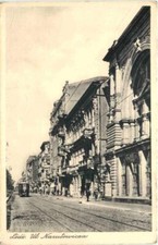 lodz kabinowa na sprzedaż  Wysyłka do Poland