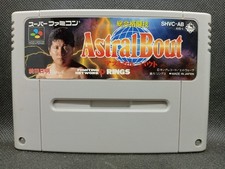 Sougou kakutougi astral d'occasion  Angers-