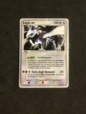 Lugia 105 1152 usato  Italia