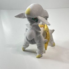 Usado, Brinquedo de pelúcia Arceus Pokemon infantil animação desenho animado anime macio 28cm sem etiqueta comprar usado  Enviando para Brazil