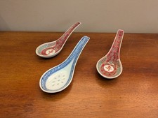 Vintage porcelain soup for sale  HEREFORD