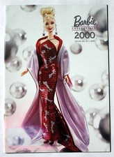 Barbie katalog quelle gebraucht kaufen  Uelzen