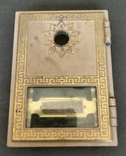 1981 doninger brass for sale  Sylmar