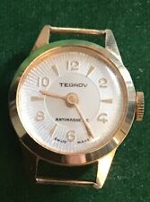 Vintage rare tegrov for sale  COALVILLE