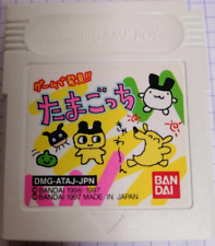 Original gameboy tamagotchi d'occasion  Villers-Cotterêts