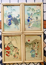 stampe giapponesi usato stampe giapponesi usato  Gioia del Colle