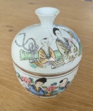 Ancien pot porcelaine d'occasion  Colmar