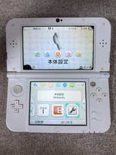 New 3ds pearl d'occasion  Expédié en Belgium