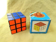 Vintage 1980 wonderful for sale  San Mateo