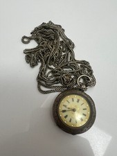 Antique silver cased for sale  SUNDERLAND