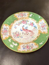 Minton cockatrice side for sale  NOTTINGHAM