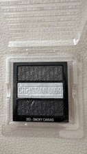 Lidschatten dior 053 gebraucht kaufen  Ostfildern